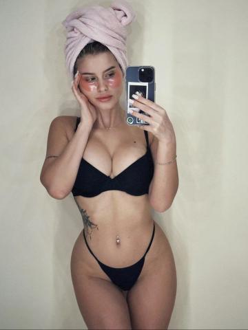 Азалия